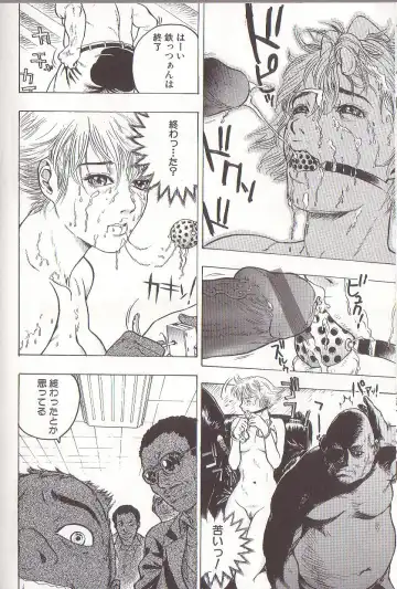 [Beauty Hair] Joou-sama wa M Dorei - The Queen Is "M" Slave Fhentai - Page 100