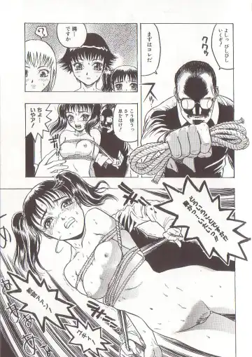 [Beauty Hair] Joou-sama wa M Dorei - The Queen Is "M" Slave Fhentai - Page 133