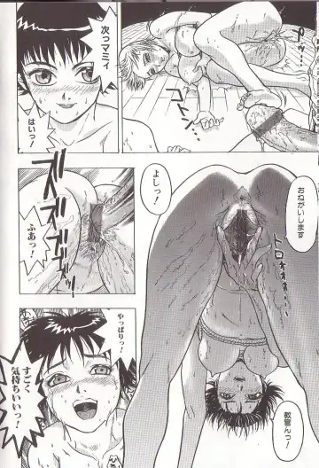 [Beauty Hair] Joou-sama wa M Dorei - The Queen Is "M" Slave Fhentai - Page 140