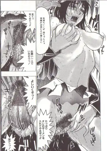 [Beauty Hair] Joou-sama wa M Dorei - The Queen Is "M" Slave Fhentai - Page 63