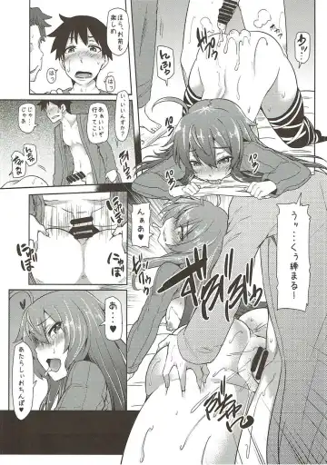 [Ayakase Chiyoko - Ayakase Riberi] Tate Sweater Hiziri Byakuren Gohoushi Rinkan Fhentai.net - Page 19