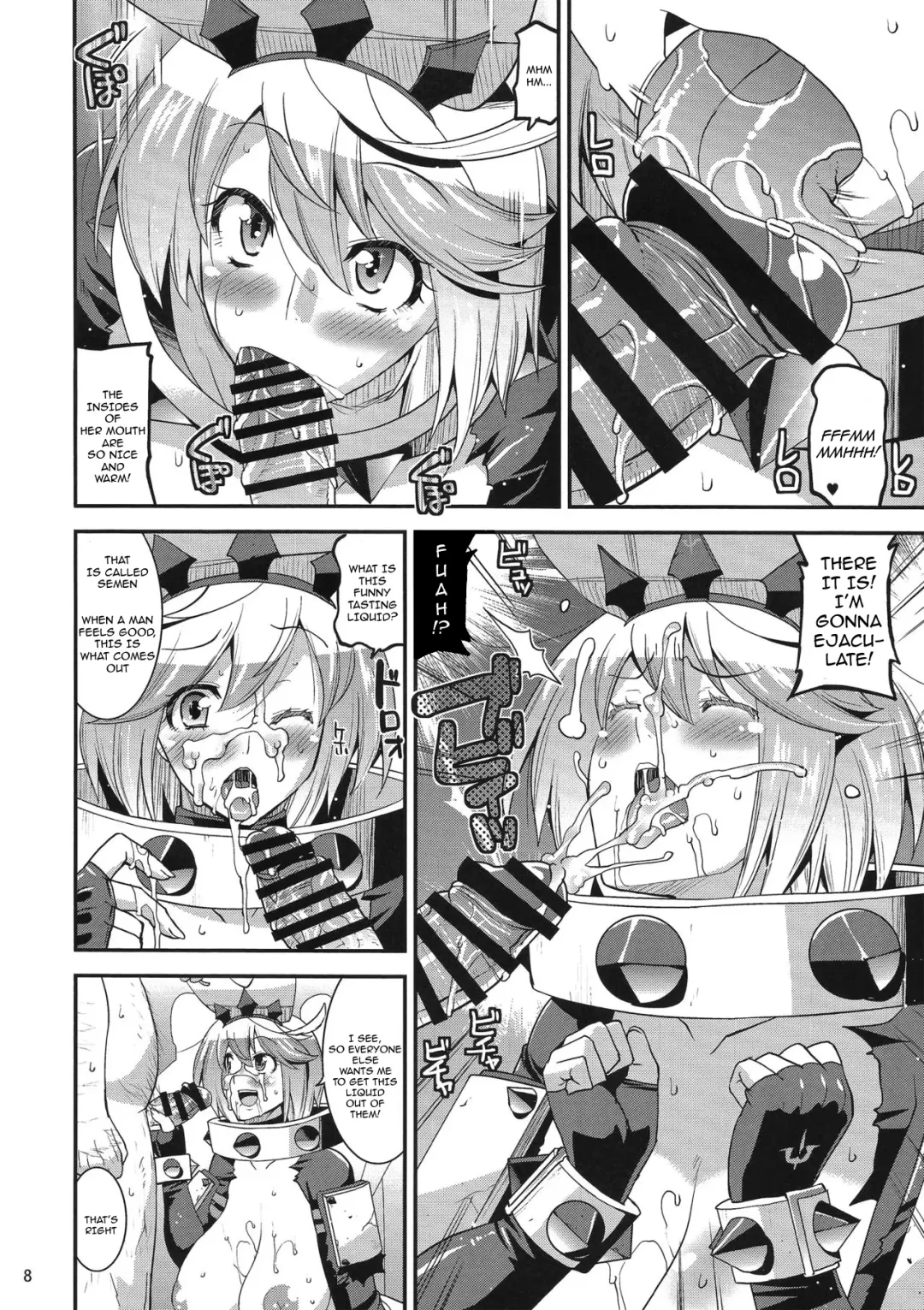 [Utamaro] Sekai Seifuku Shichatte Gomennasaix! Fhentai.net - Page 7