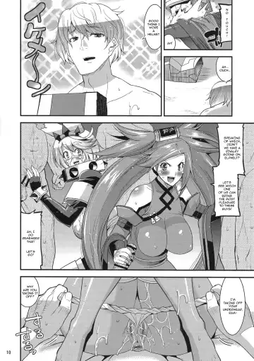 [Utamaro] Sekai Seifuku Shichatte Gomennasaix! Fhentai.net - Page 9