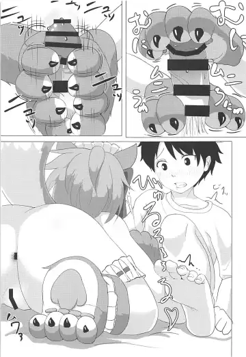 [Kyabetsuka] Tamamo Cat no Neko Manma Fhentai - Page 12