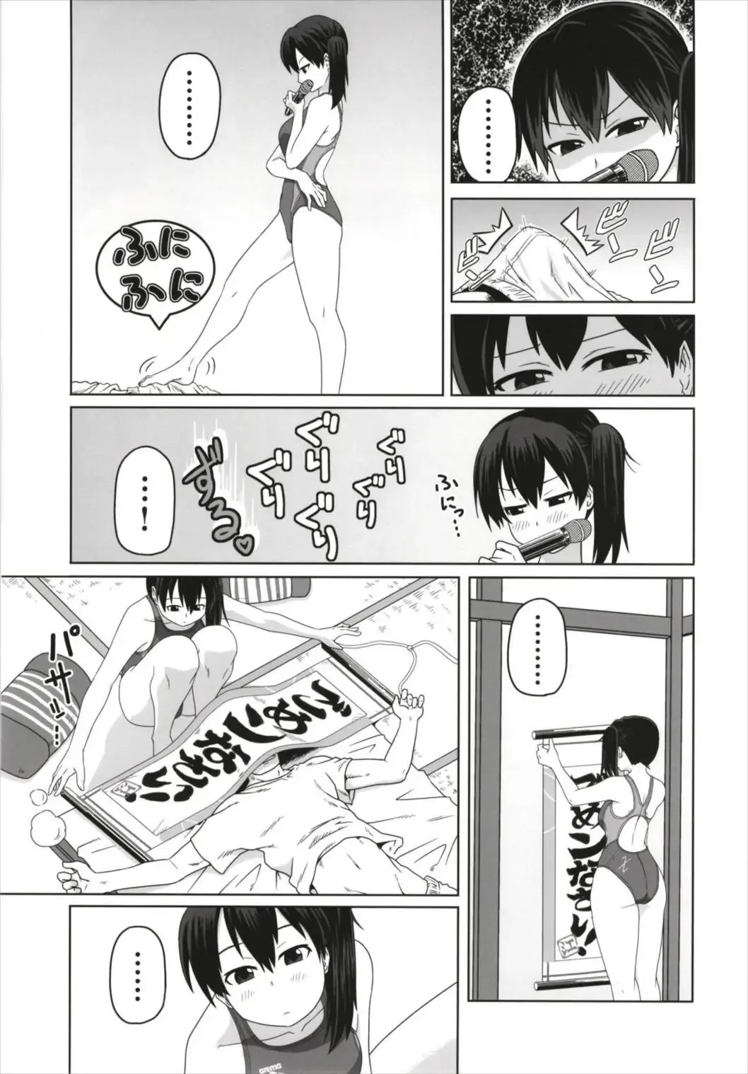 KanColle Kyouei Mizugi (Sukebe) Goudou -Ore no Order shita Kyouei Mizugi o Kite Kure- Fhentai - Page 59