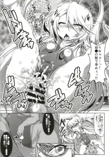 KanColle Kyouei Mizugi (Sukebe) Goudou -Ore no Order shita Kyouei Mizugi o Kite Kure- Fhentai.net - Page 36