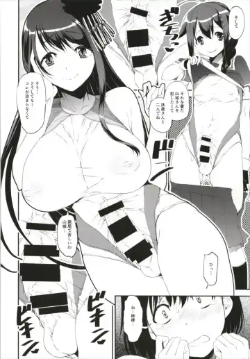 KanColle Kyouei Mizugi (Sukebe) Goudou -Ore no Order shita Kyouei Mizugi o Kite Kure- Fhentai.net - Page 38