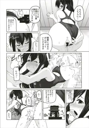 KanColle Kyouei Mizugi (Sukebe) Goudou -Ore no Order shita Kyouei Mizugi o Kite Kure- Fhentai.net - Page 54