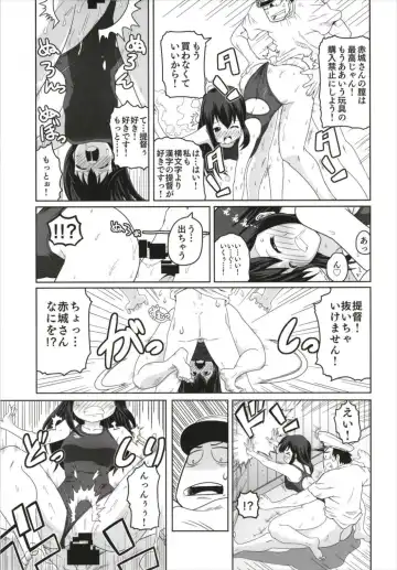 KanColle Kyouei Mizugi (Sukebe) Goudou -Ore no Order shita Kyouei Mizugi o Kite Kure- Fhentai.net - Page 55