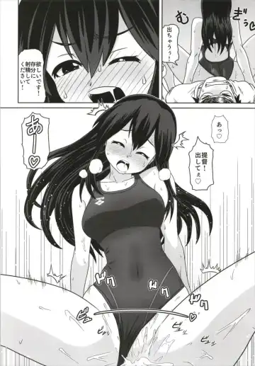 KanColle Kyouei Mizugi (Sukebe) Goudou -Ore no Order shita Kyouei Mizugi o Kite Kure- Fhentai.net - Page 56