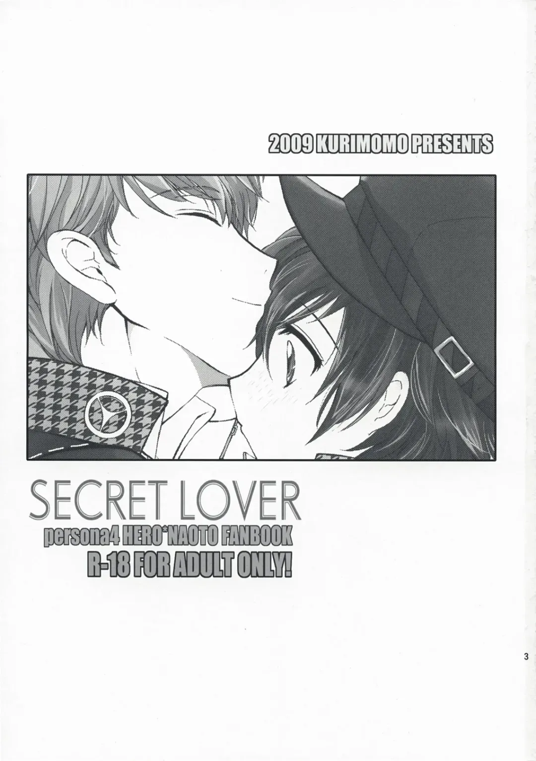 [Tsukako] SECRET LOVER Fhentai - Page 2