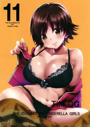 Read [Shift] TiM CG11 - Fhentai.net