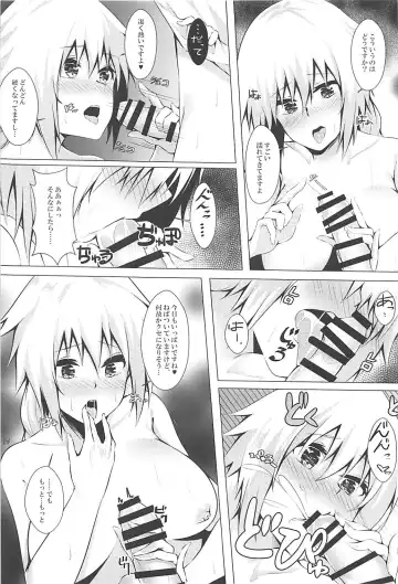 Seijo no Sei Naru Hibi - sexual days of the saint Fhentai - Page 10