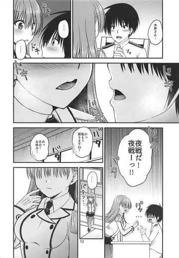 [Misaki Kaho.] Yakimochi Ooi to Renjun to Fhentai.net - Page 11