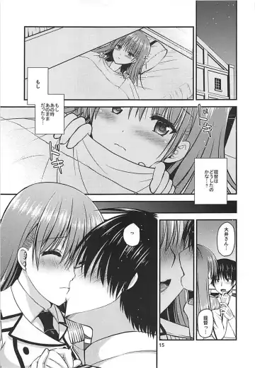 [Misaki Kaho.] Yakimochi Ooi to Renjun to Fhentai.net - Page 14