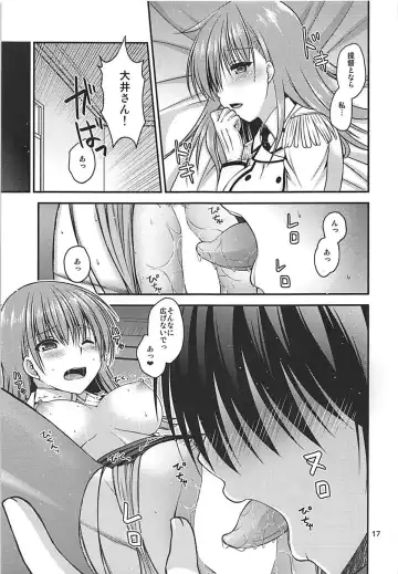 [Misaki Kaho.] Yakimochi Ooi to Renjun to Fhentai.net - Page 16