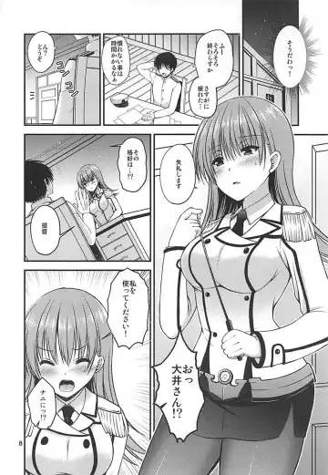 [Misaki Kaho.] Yakimochi Ooi to Renjun to Fhentai.net - Page 7