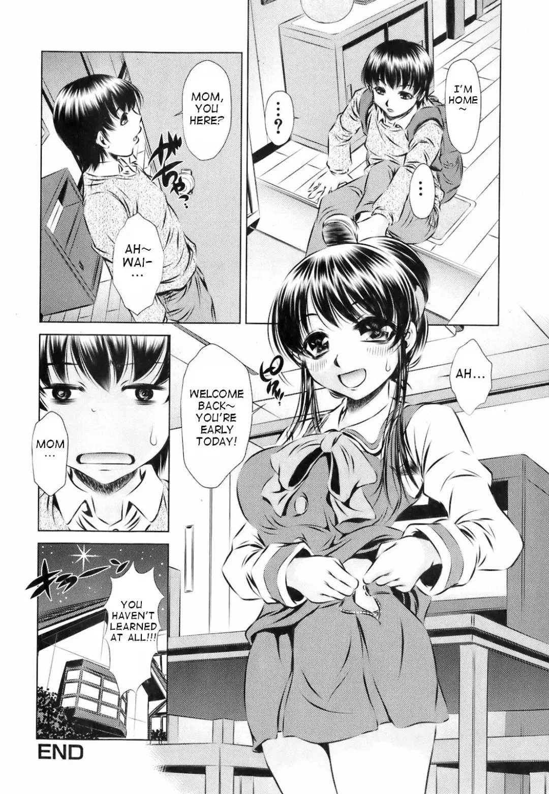 [Tanaka Naburu] Haha no Yuuwaku (decensored) Fhentai.net - Page 16