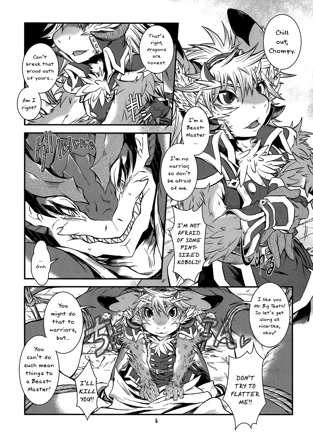[Date Natsuku] BEAST TRACKS 06 DRACO⇔DIACO Fhentai - Page 5