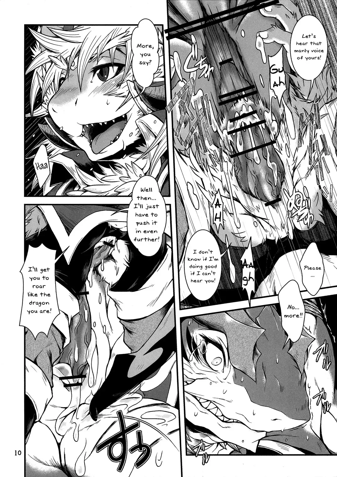 [Date Natsuku] BEAST TRACKS 06 DRACO⇔DIACO Fhentai - Page 9