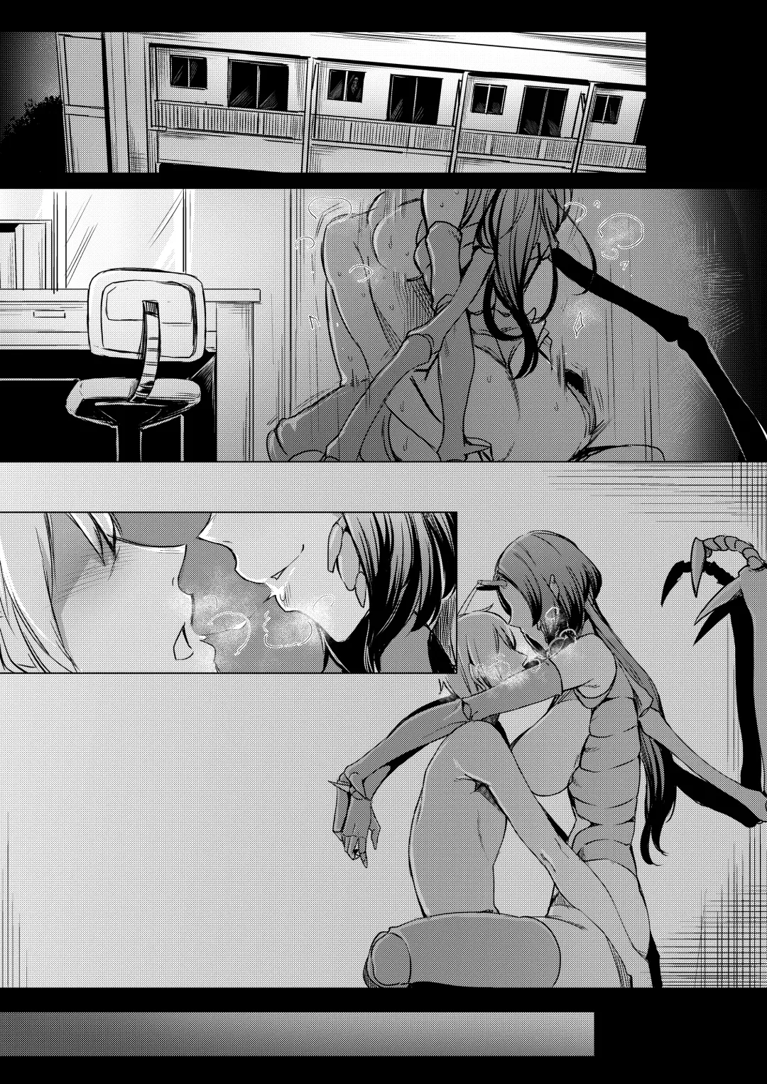 [Nakamura Regura] Niji no Ori Fhentai - Page 2