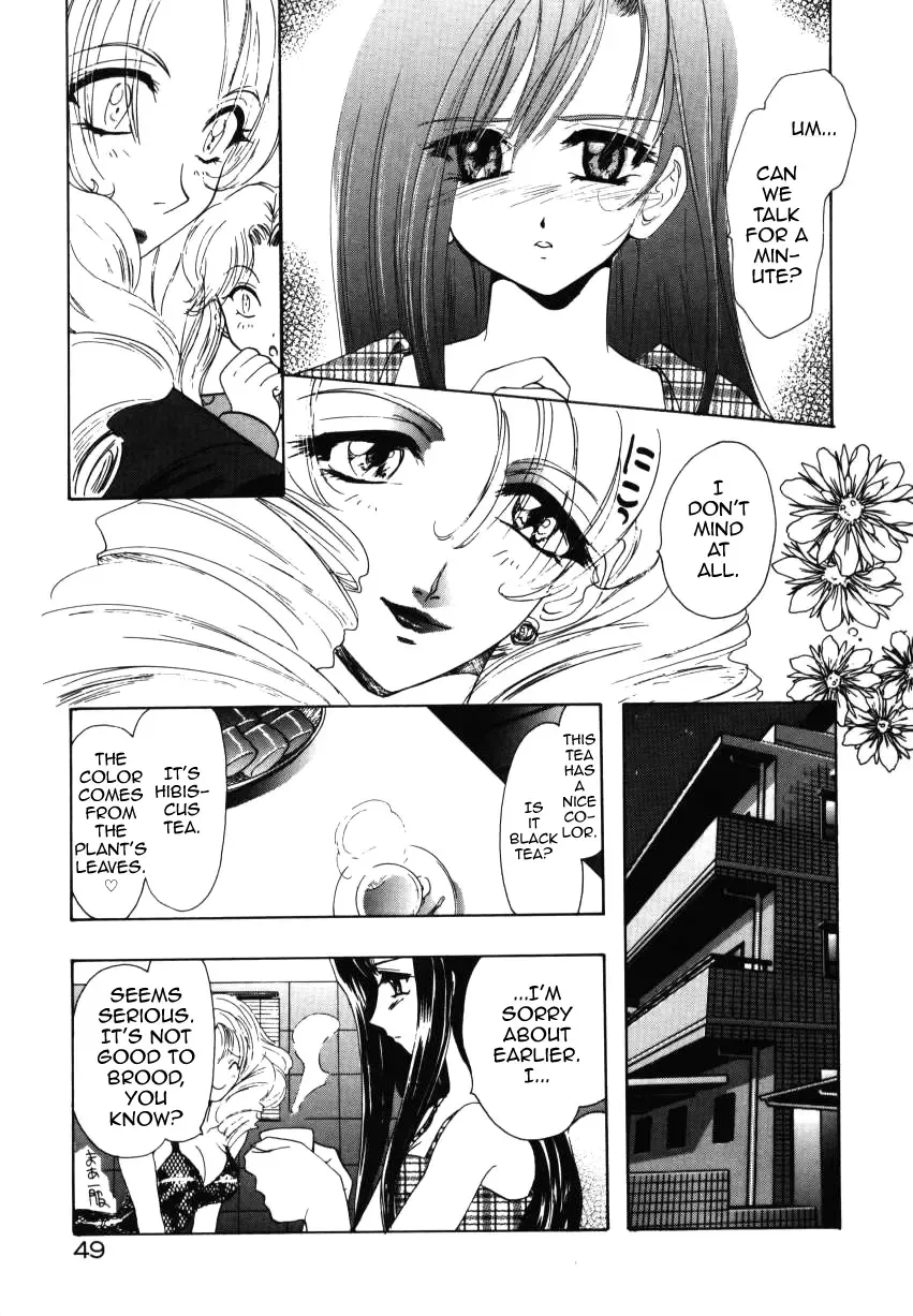 [U-k] Innocence Girl Fhentai - Page 9