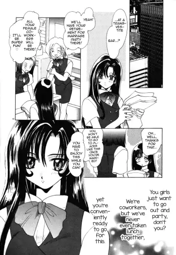 [U-k] Innocence Girl Fhentai.net - Page 2