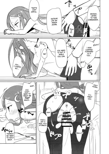 [Nassukun] Saiminjutsu dato? Kudaranai!! | Hypnosis? That stuff's useless!! Fhentai - Page 6