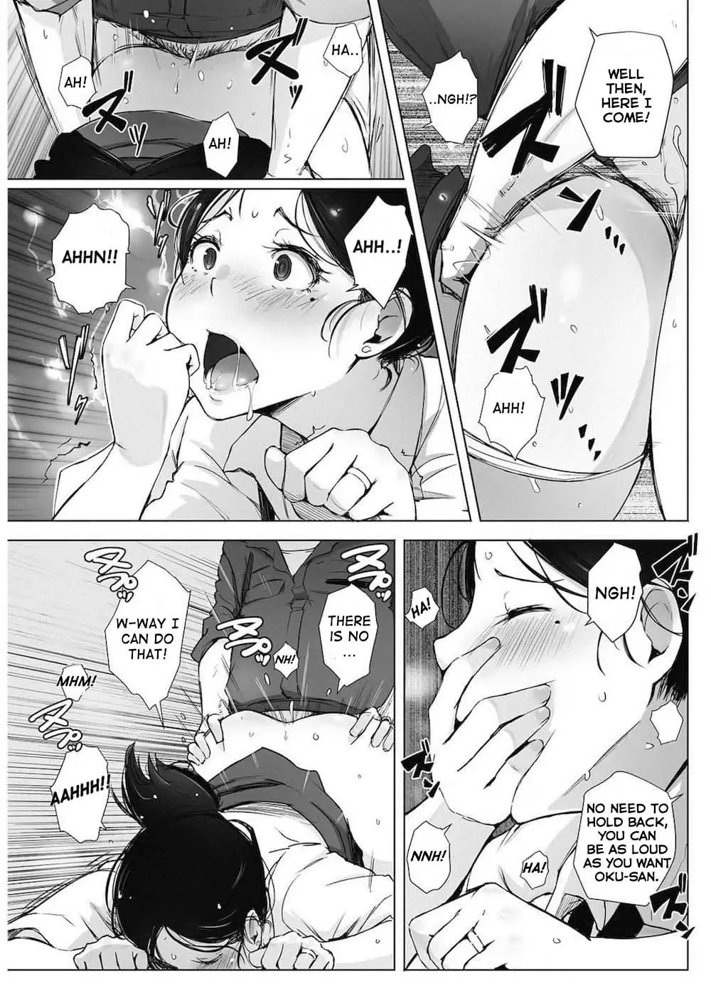 [Arakure] Hitozuma NTR Kissa Fhentai - Page 13