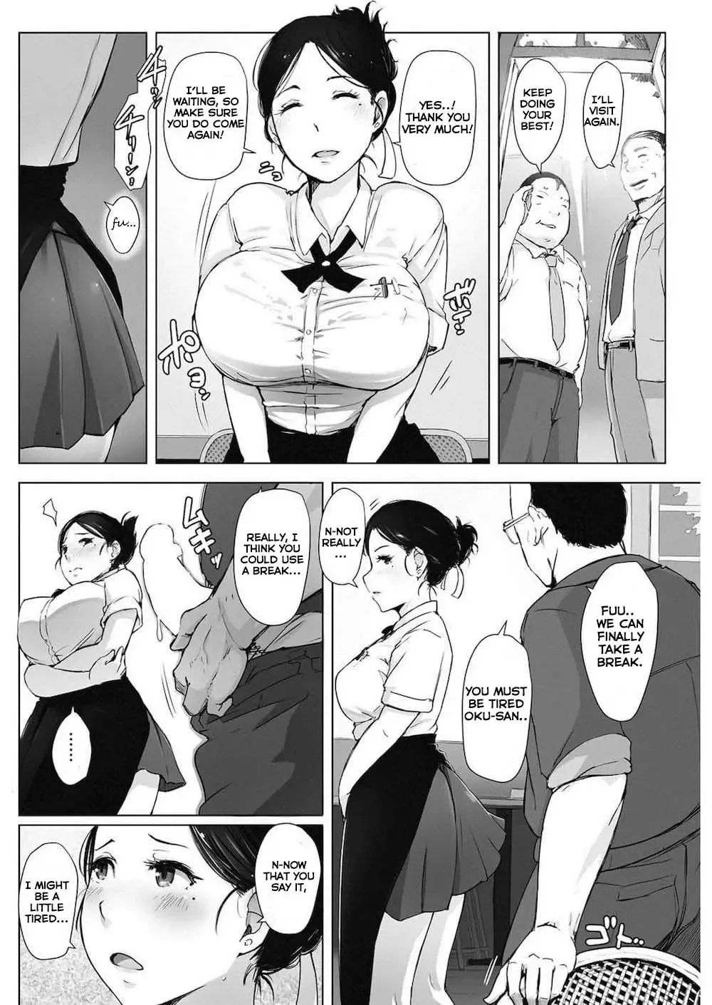 [Arakure] Hitozuma NTR Kissa Fhentai - Page 20