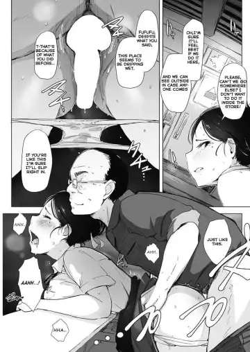 [Arakure] Hitozuma NTR Kissa Fhentai - Page 11