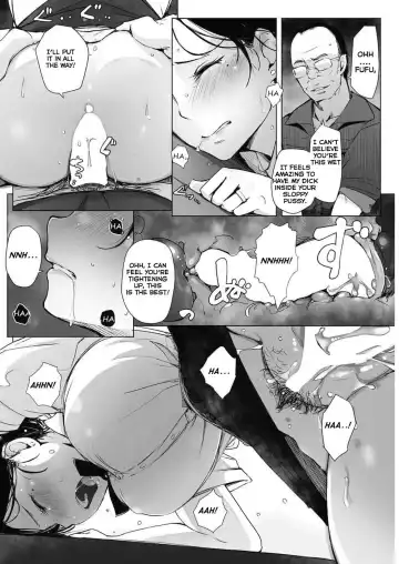 [Arakure] Hitozuma NTR Kissa Fhentai - Page 12