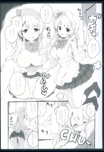 [Ohara Tometa - Sakura Koharu] Chun-Chun Parabellum Fhentai - Page 14