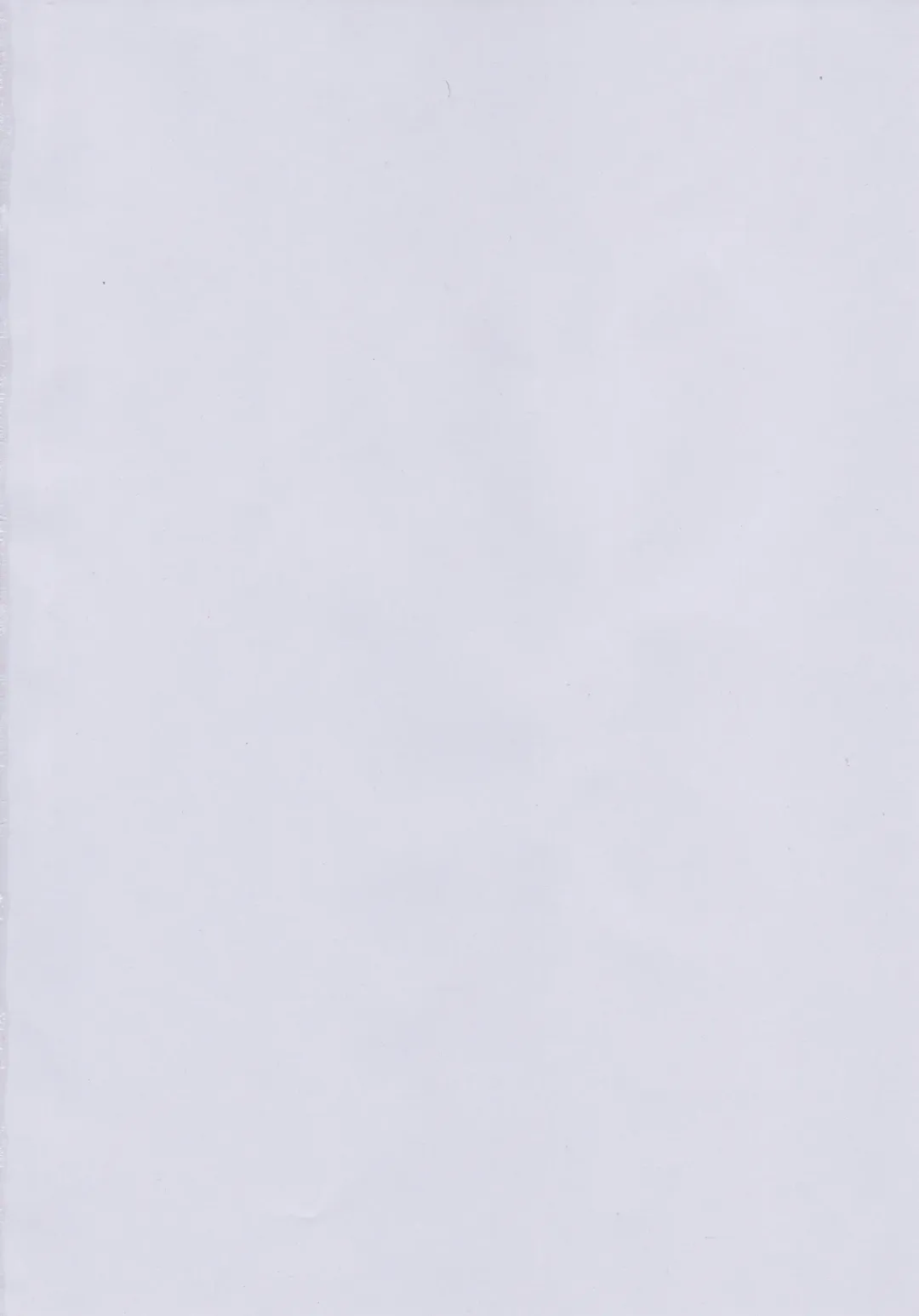 [Kumada] Yoru no Otsutome Z Fhentai - Page 25