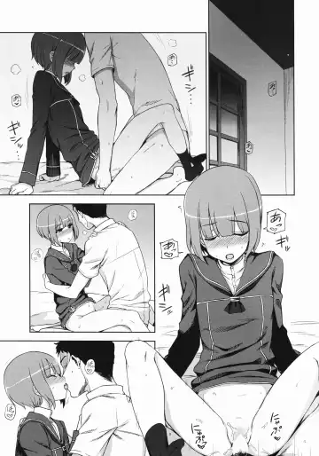 [Kumada] Yoru no Otsutome Z Fhentai - Page 4