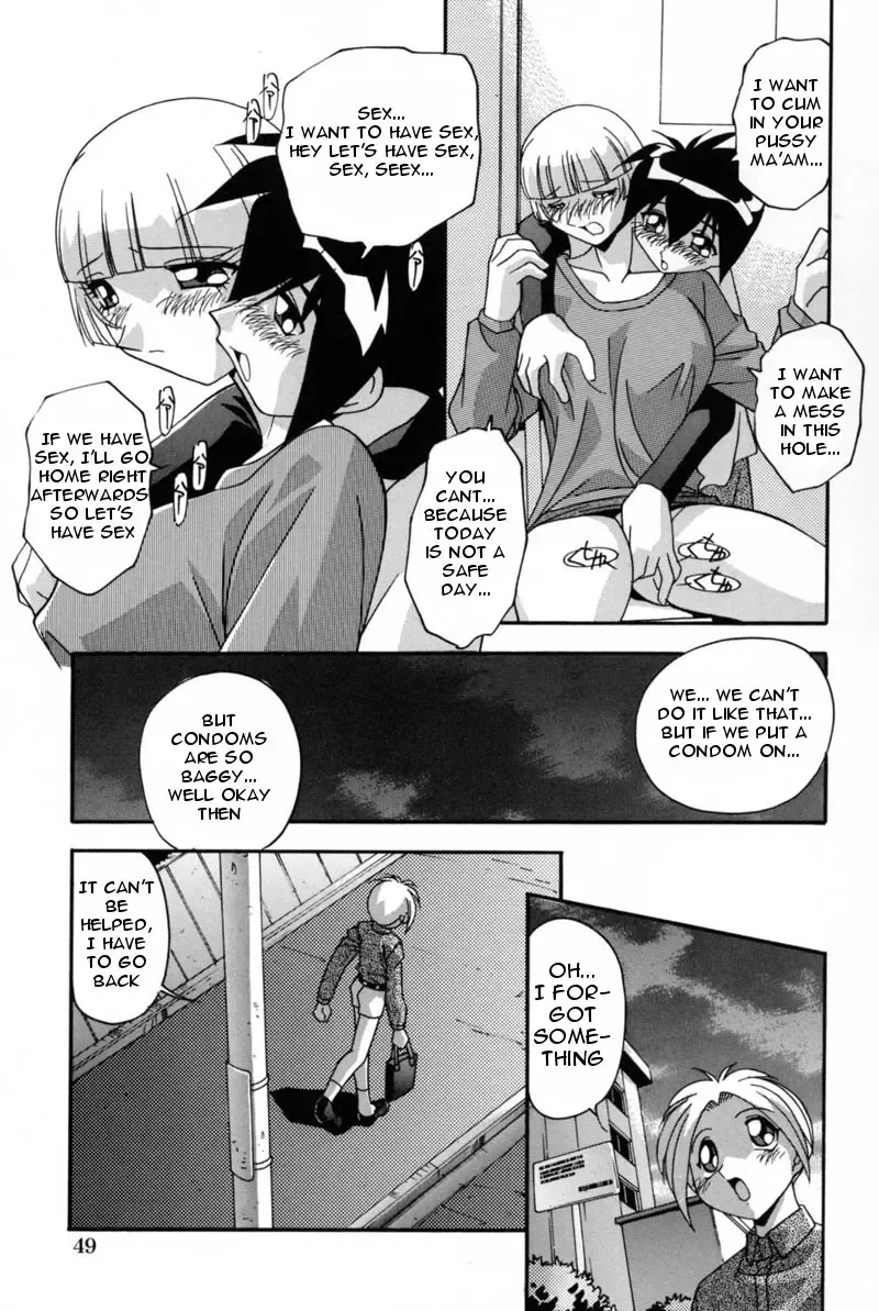 [Hindenburg] Mesu Haha - Mother Animal Fhentai - Page 46