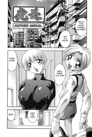 [Hindenburg] Mesu Haha - Mother Animal Fhentai.net - Page 34