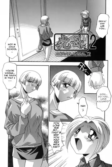 [Hindenburg] Mesu Haha - Mother Animal Fhentai.net - Page 50