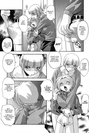 [Hindenburg] Mesu Haha - Mother Animal Fhentai.net - Page 52