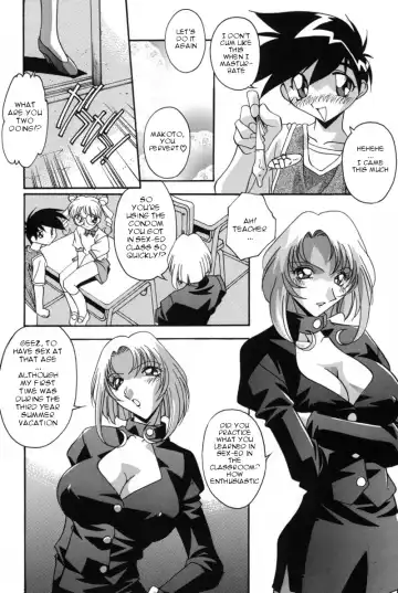 [Hindenburg] Mesu Haha - Mother Animal Fhentai.net - Page 87