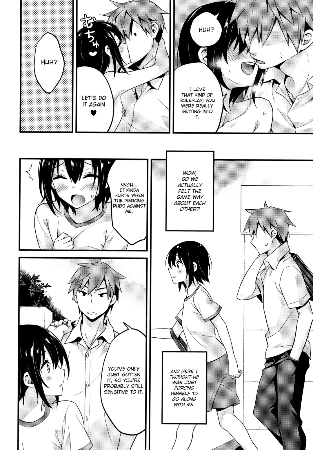 [Lew] Natsu no Hi no Kimi to Boku | Our Summer Days Fhentai - Page 19