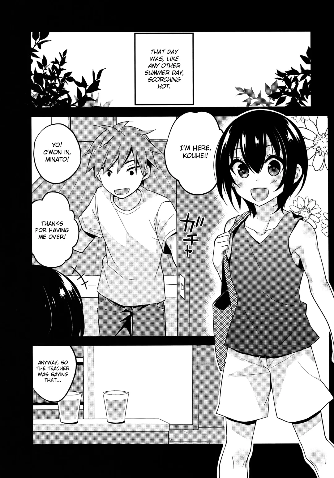 [Lew] Natsu no Hi no Kimi to Boku | Our Summer Days Fhentai - Page 4