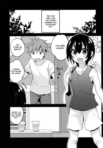 [Lew] Natsu no Hi no Kimi to Boku | Our Summer Days Fhentai - Page 4