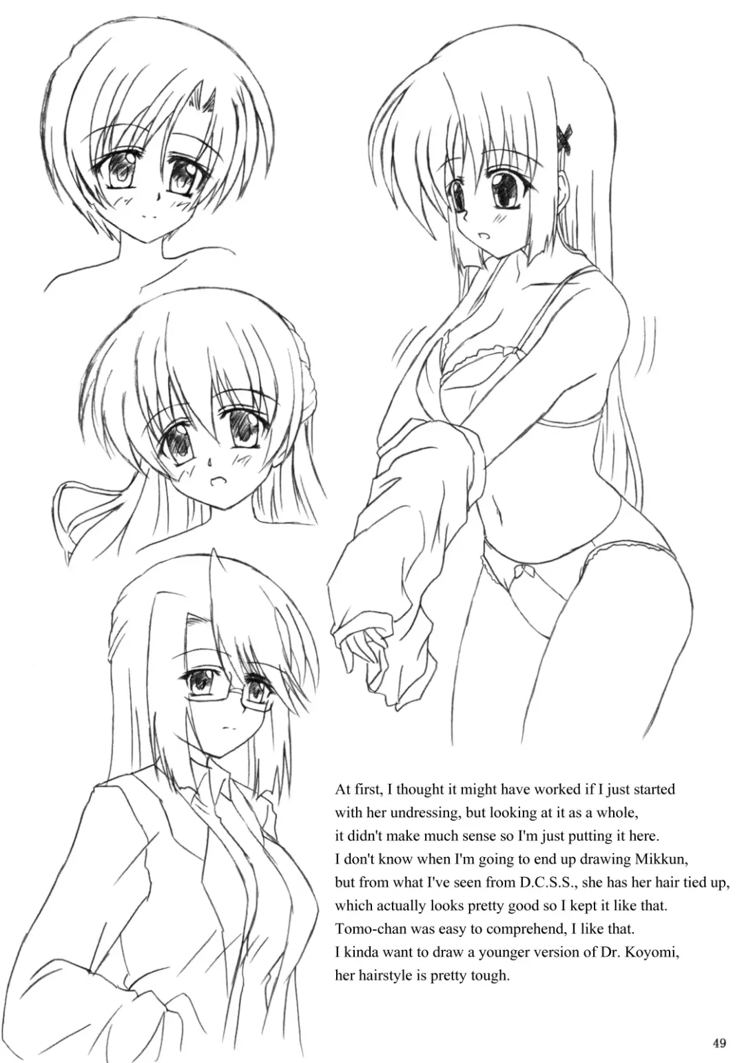 [Kirisawa Tokito] D.C.S.C. ~Da Capo Slave Concerto~ Fhentai.net - Page 49