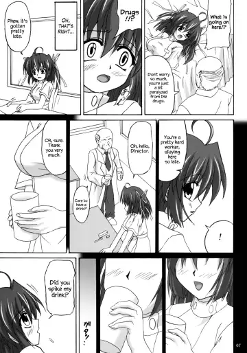 [Kirisawa Tokito] D.C.S.C. ~Da Capo Slave Concerto~ Fhentai.net - Page 7