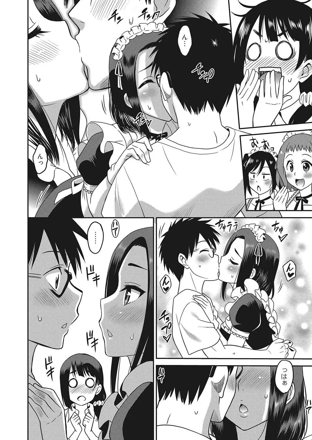 Web Manga Bangaichi Vol. 16 Fhentai - Page 49