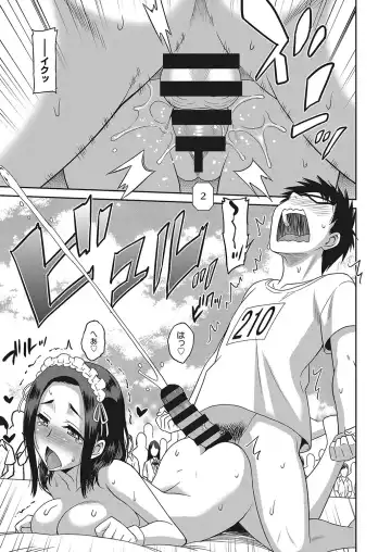 Web Manga Bangaichi Vol. 16 Fhentai.net - Page 64