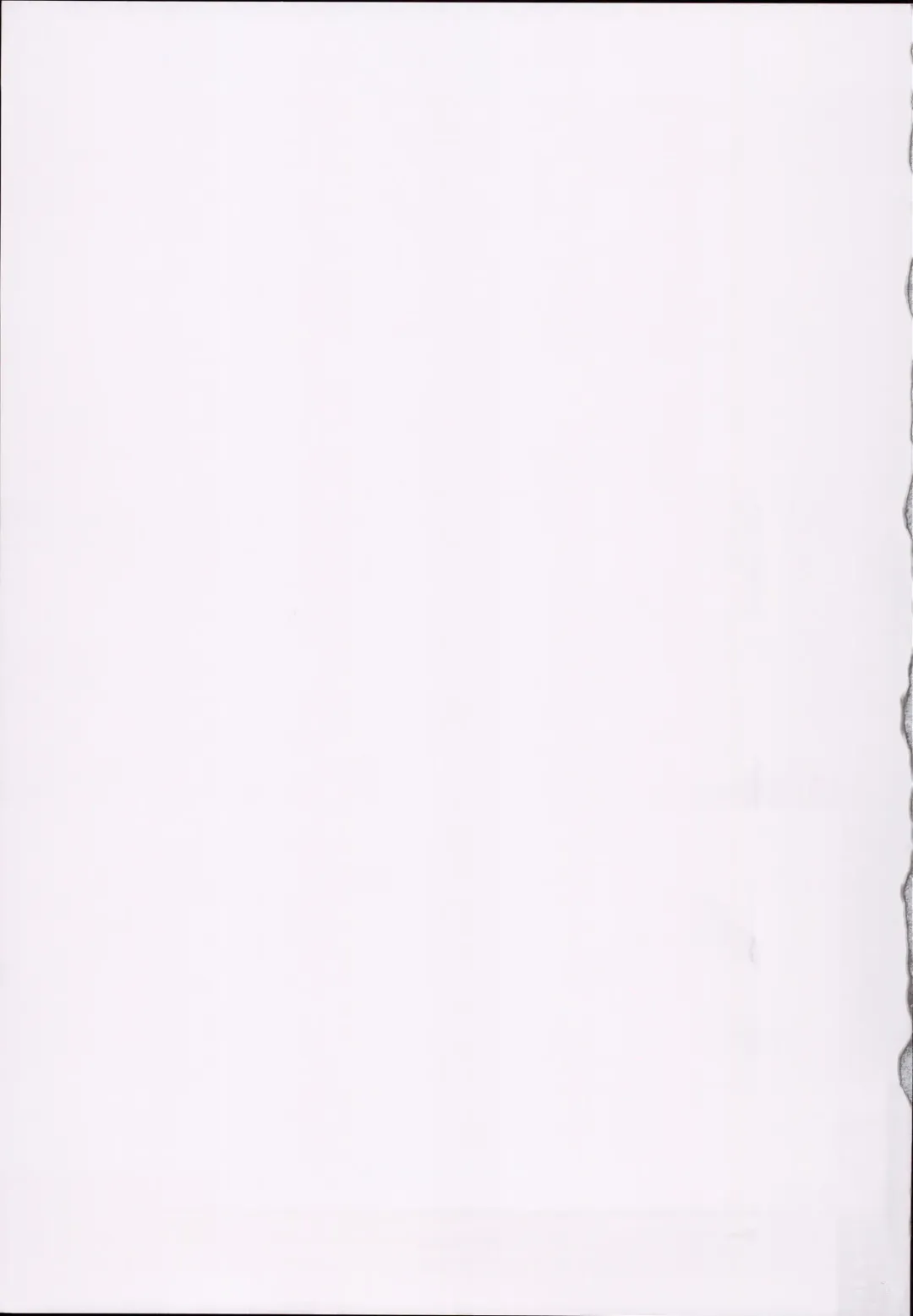 [Yumeno Tanuki] Oya ni Naisho no Iedex 6 - Dekichatta Hen Fhentai - Page 27