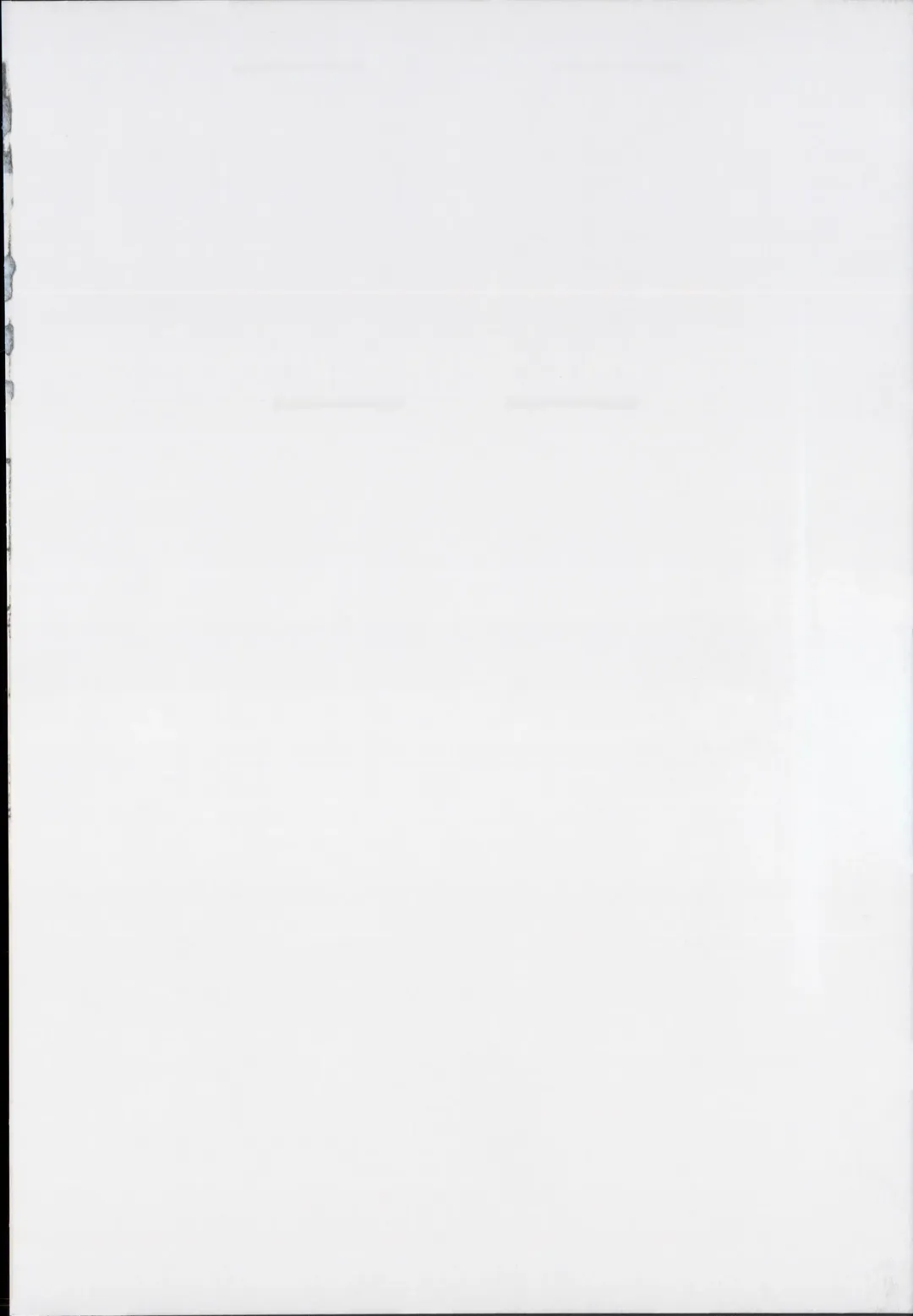 [Nekometaru] Rika-chan to Sealx Fhentai - Page 2