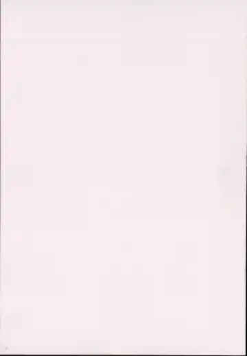 [Nekometaru] Rika-chan to Sealx Fhentai - Page 19